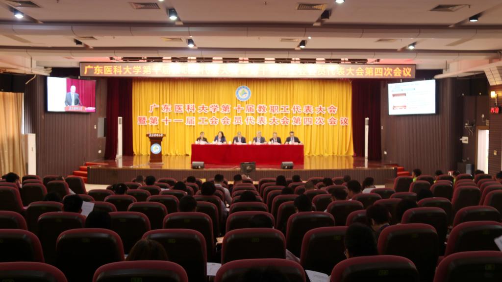 00ED977F90403C64972B060B595_C0B03D1D_11E91 00ED977F90403C64972B060B595_C0B03D1D_11E91