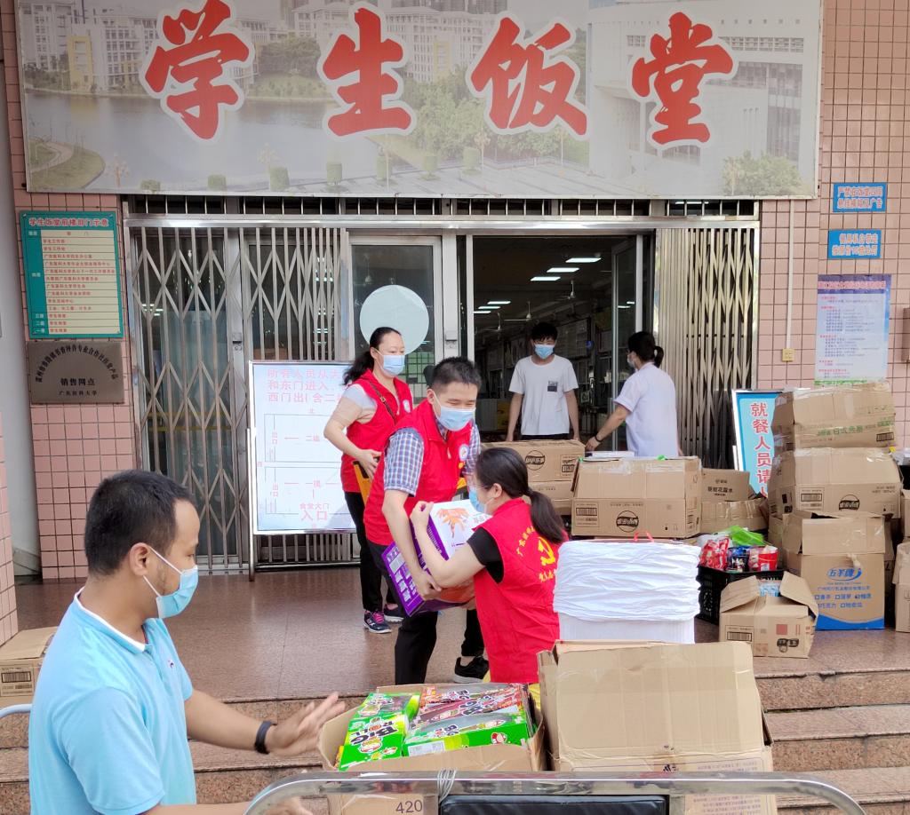 7F15F7AF8A0EEC412D4E6EBFF1F_0EBE3012_2885B 7F15F7AF8A0EEC412D4E6EBFF1F_0EBE3012_2885B