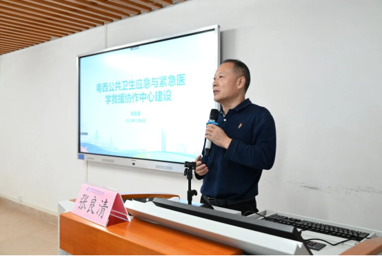 086FA7327EE0628D7CB331418C6_C55DAB9C_C926C