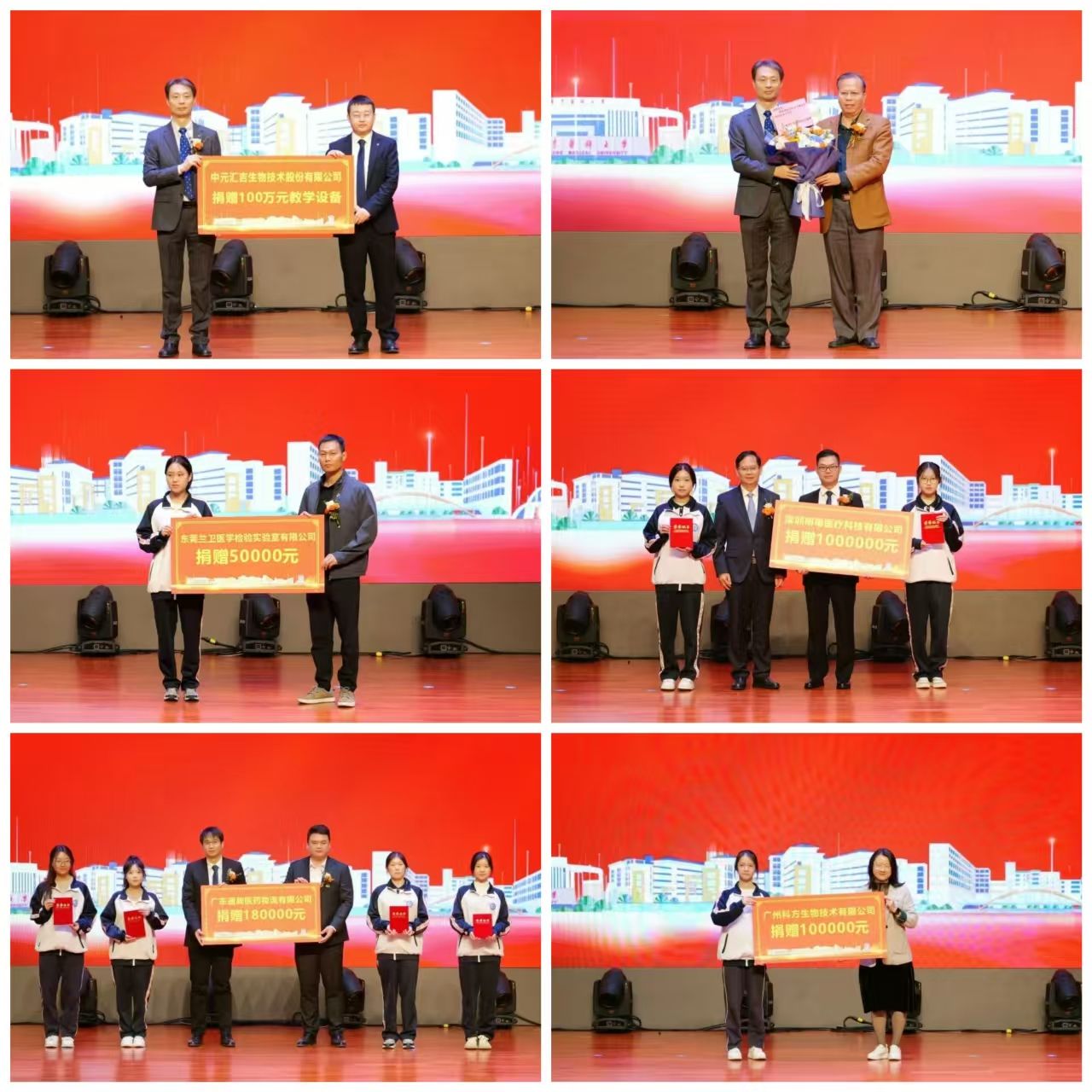 2D8D35F8782020714936E98940A_2272DD9E_359DB