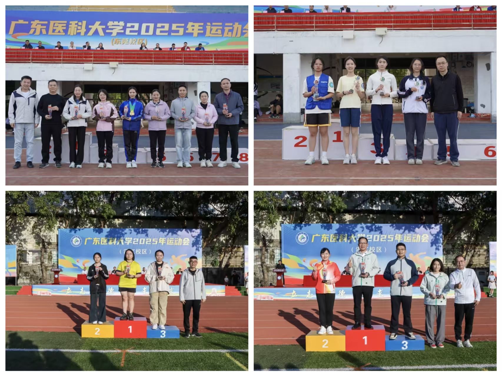 31CE73854B03D9F972730806381_08AE52C4_55576