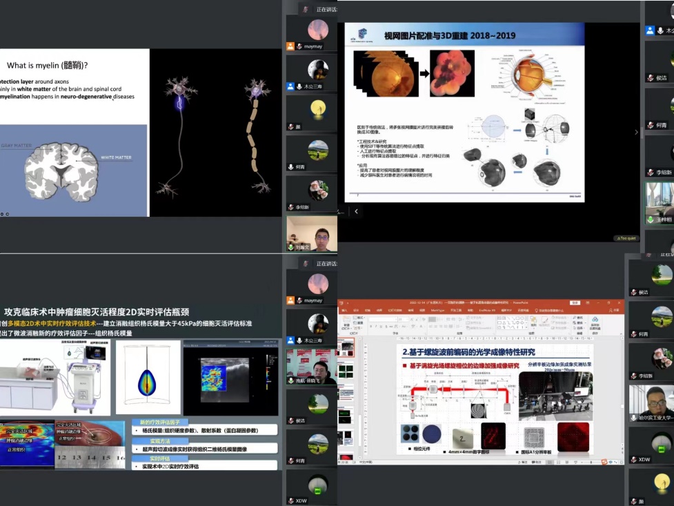 786F7186D791C22B3CE20AA82A2_F5CAB3FE_327F1 786F7186D791C22B3CE20AA82A2_F5CAB3FE_327F1