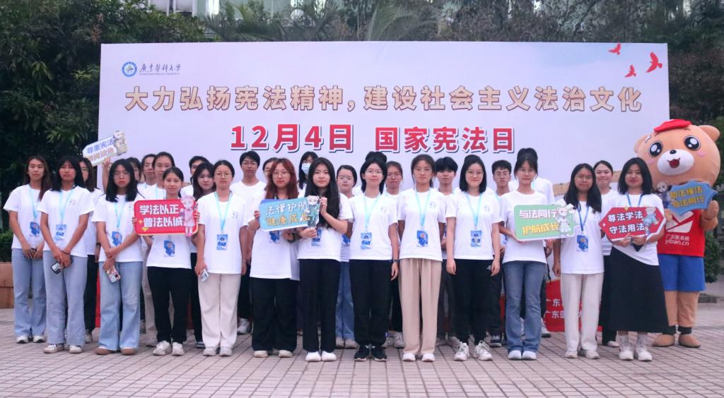 46CDD901BED1CE1C324C1CCB13F_CC50FF70_19360