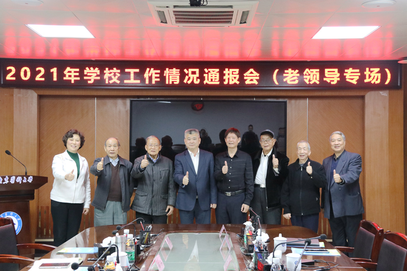 0EF259E93594BF618DABF8411FB_257A02DE_494F6 0EF259E93594BF618DABF8411FB_257A02DE_494F6