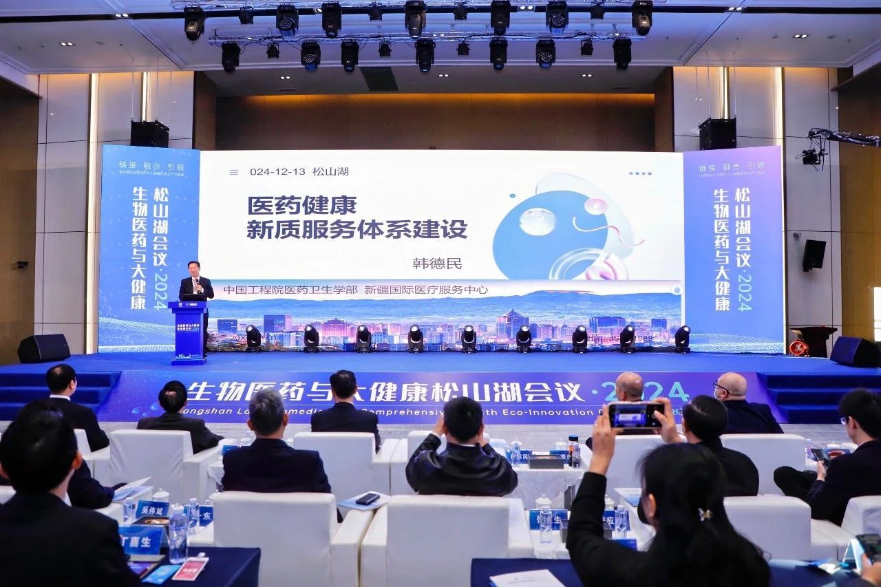 DEA4008AA355A36060AA5FD6AE0_3C08DE4D_2C645