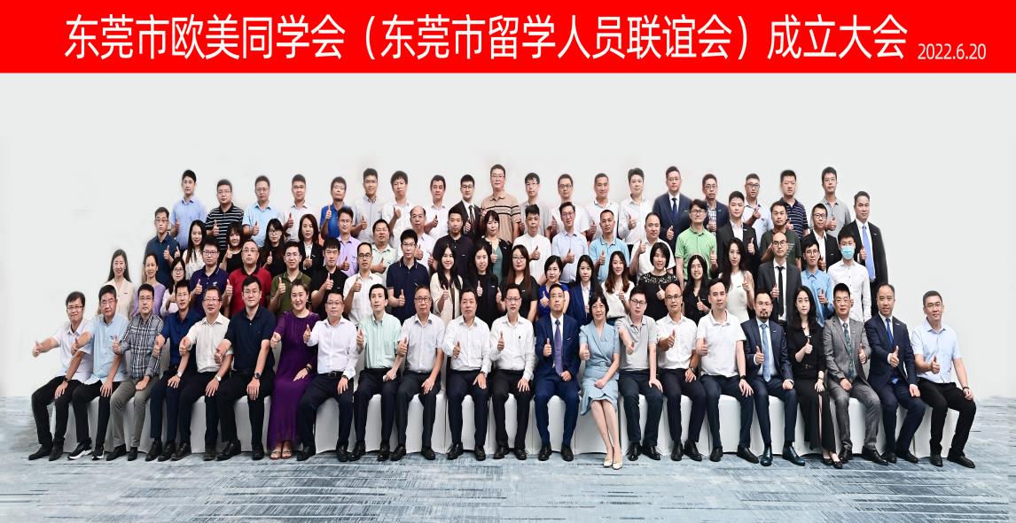 2375F4BA6FD31D5FAC6D19B2295_356B9297_21D13