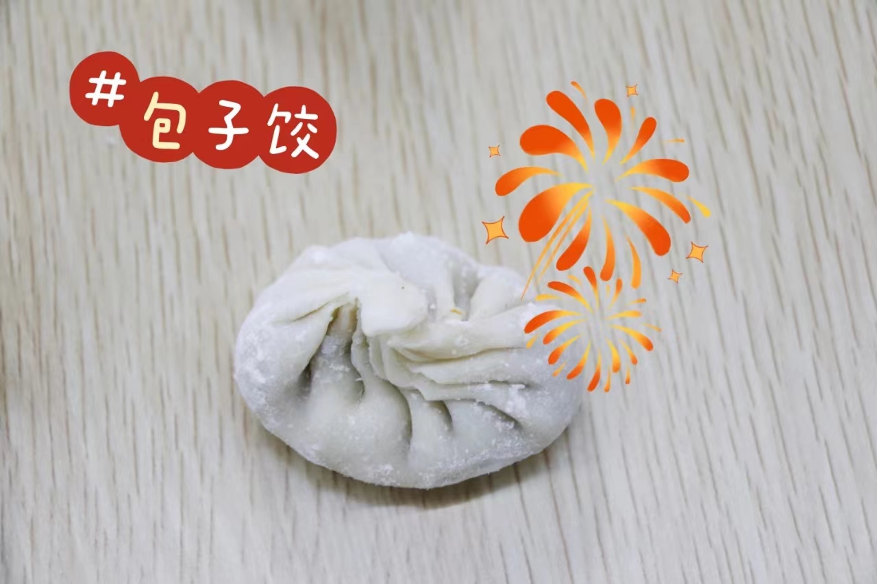 0C0518072147B4F1E59D90E90D3_DAF2BDB2_6F1A2 0C0518072147B4F1E59D90E90D3_DAF2BDB2_6F1A2