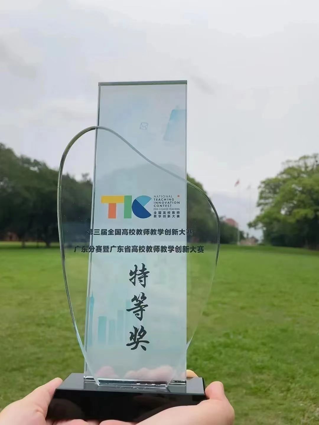 E882F2E2BD5971ECBE404F60A64_ACA238D4_182F5 E882F2E2BD5971ECBE404F60A64_ACA238D4_182F5