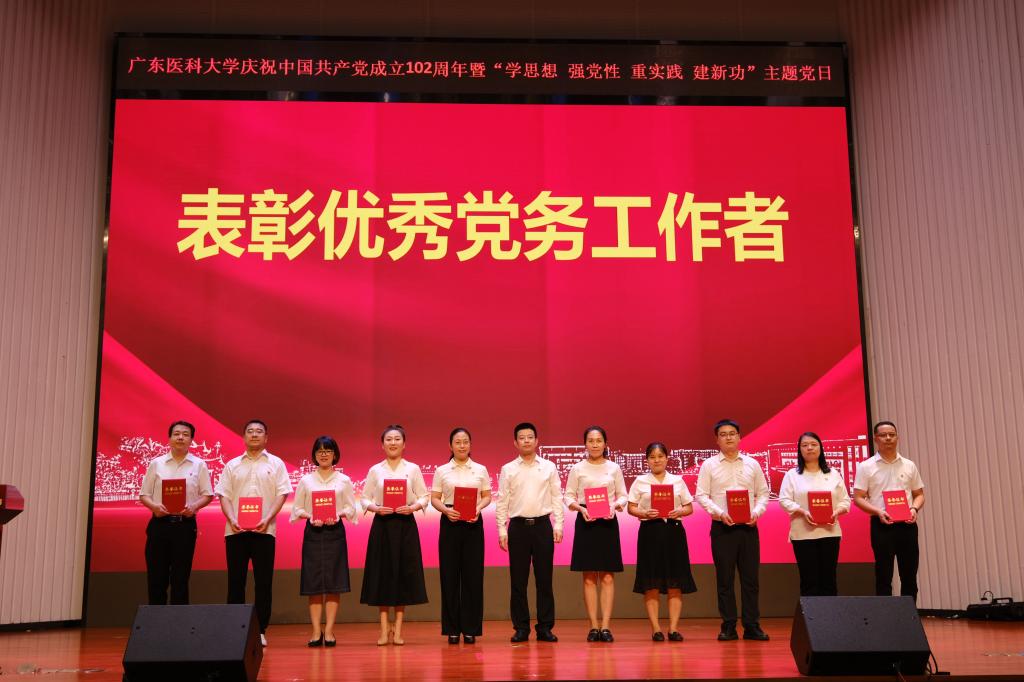 BA6850341996ACF9E446ACA4947_25BC6F87_1579C BA6850341996ACF9E446ACA4947_25BC6F87_1579C