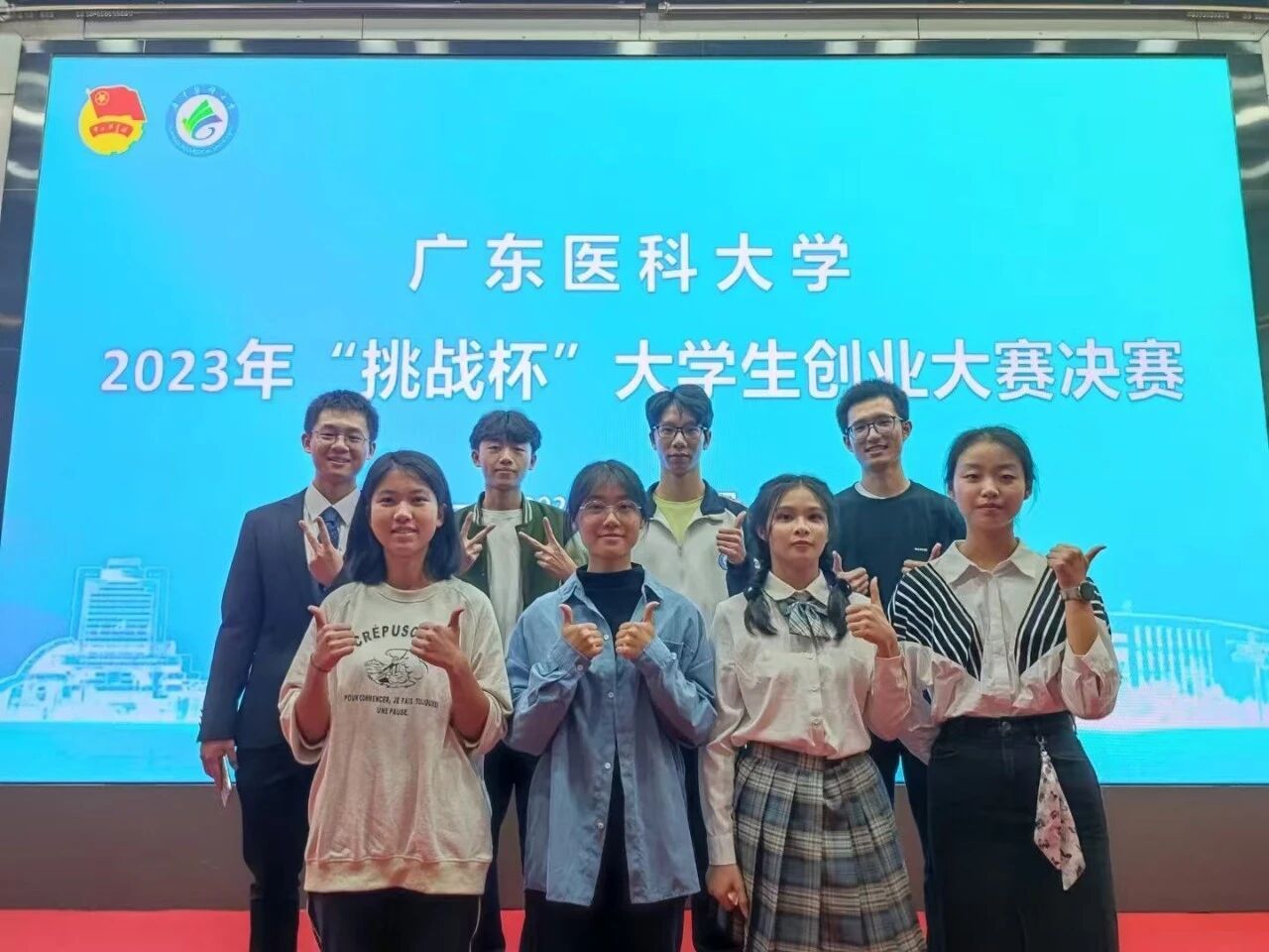 25404E5E200246B8B5F2F22790E_8797A7C7_24ED5