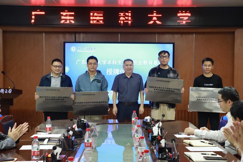 D1AD516F8A0D5483875DE206D09_6D7036C9_187FB