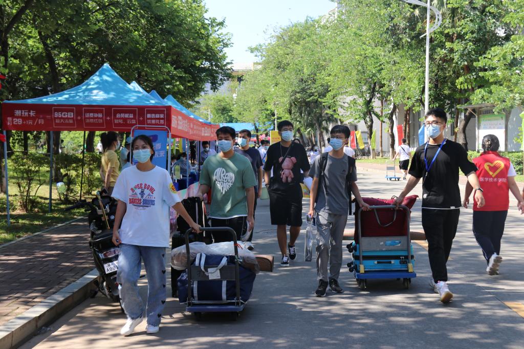 1C82CF8F435D7275C46ED8E5D12_EA2D2EA2_2720C 1C82CF8F435D7275C46ED8E5D12_EA2D2EA2_2720C