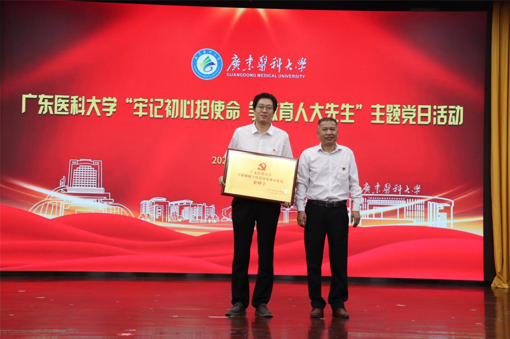 946E0231B0477C8F298158DA09A_1216576F_13A05