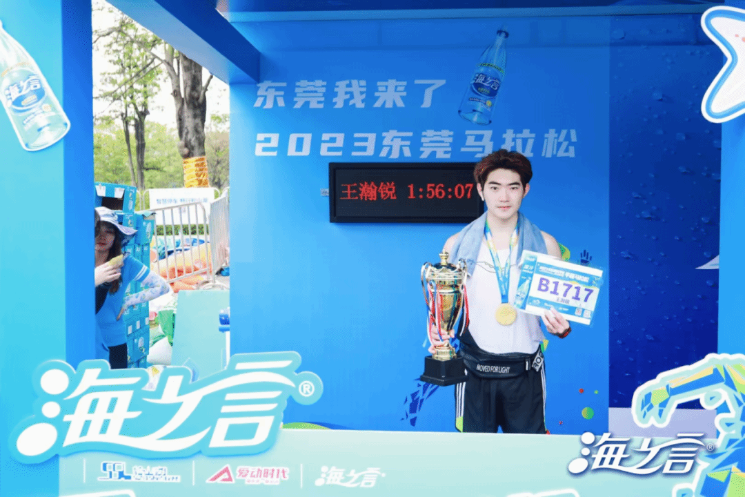 F300071E9C2F03A495B95DD3D23_5F87B8C7_4158E.png?e=