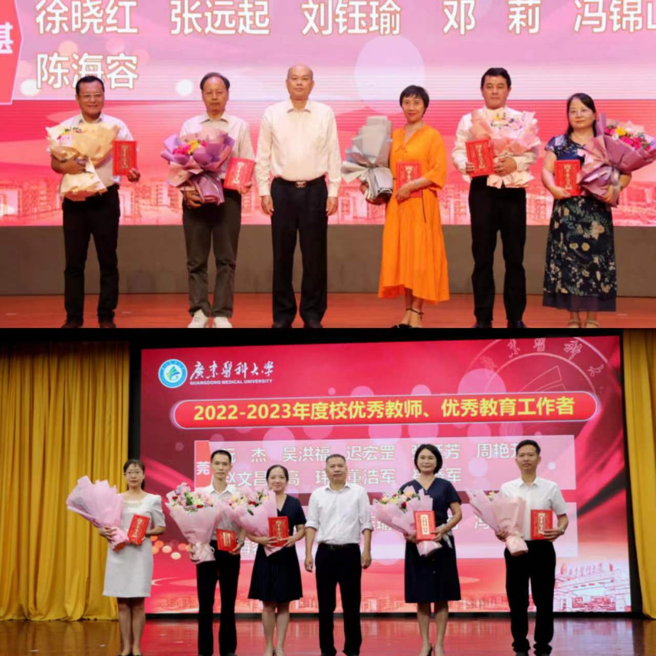 6981D661EB051C01EFF2AD6F17C_8E71BAB5_24622