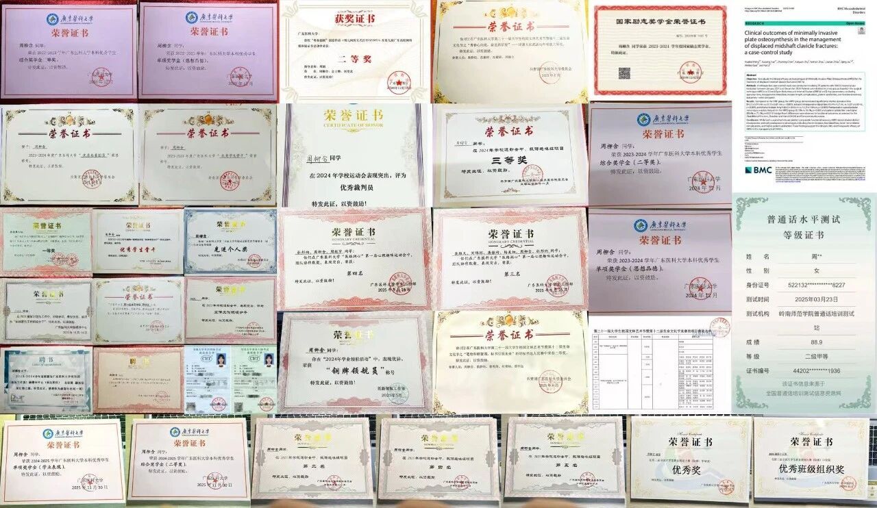 379908FE031593974E042B30687_1B5F0D9A_32A56