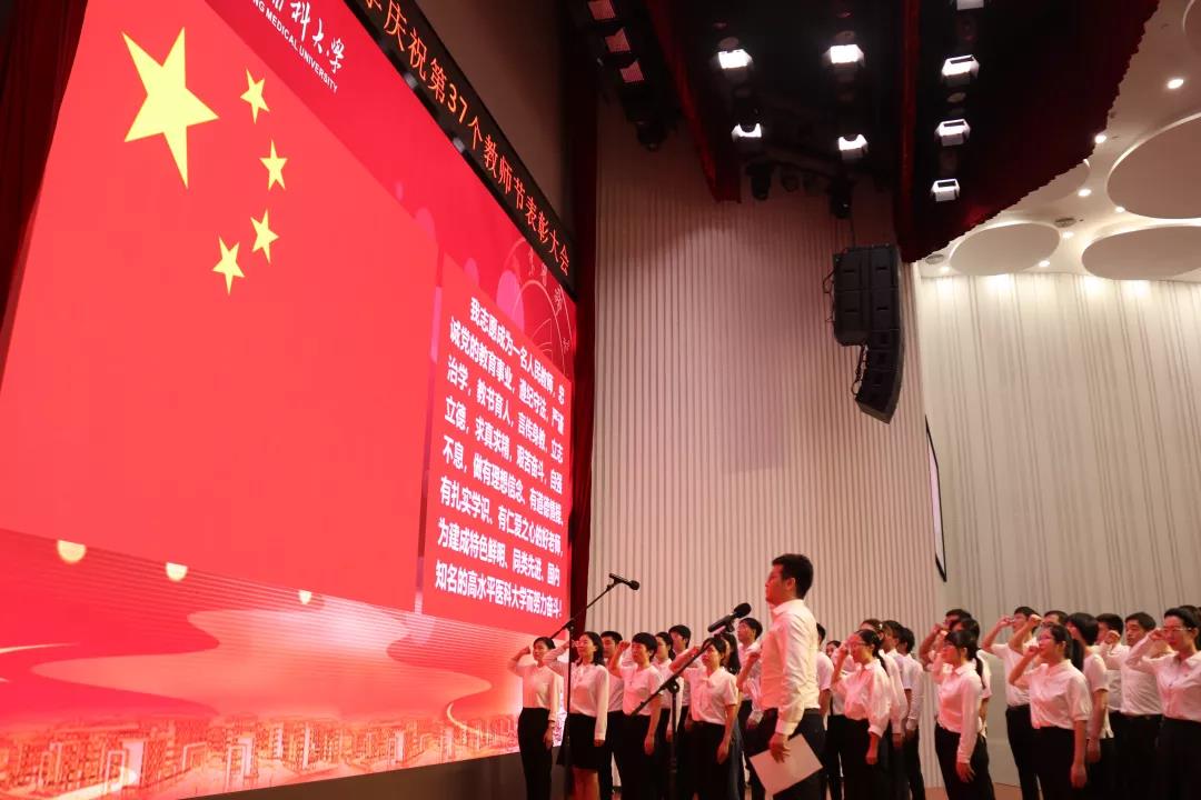 A45F470AD3F5D804BF4E9C28B8F_CC7D6B6A_162F6