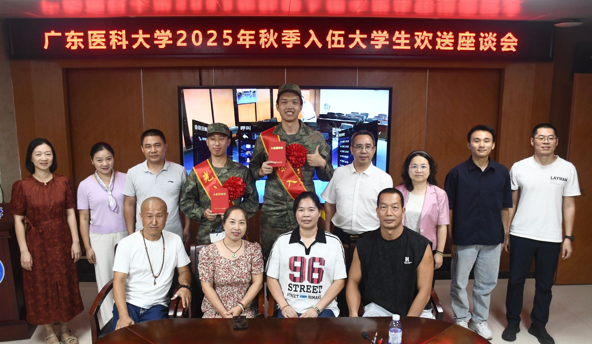 DECBF220B4F59421464B98AB68D_7504E9FD_526A4 DECBF220B4F59421464B98AB68D_7504E9FD_526A4