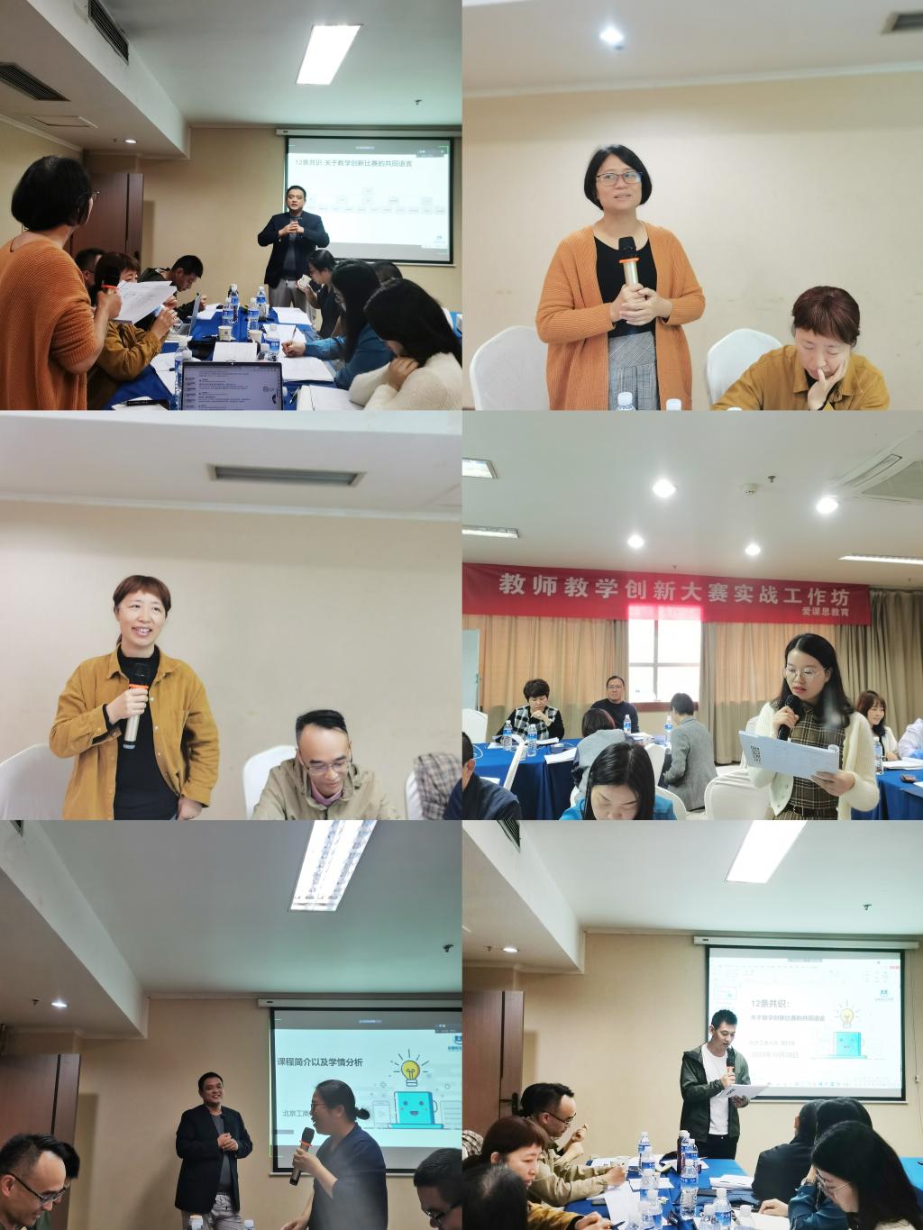 3A3A3795E13E69F04BD883B5940_4D02B942_2361C