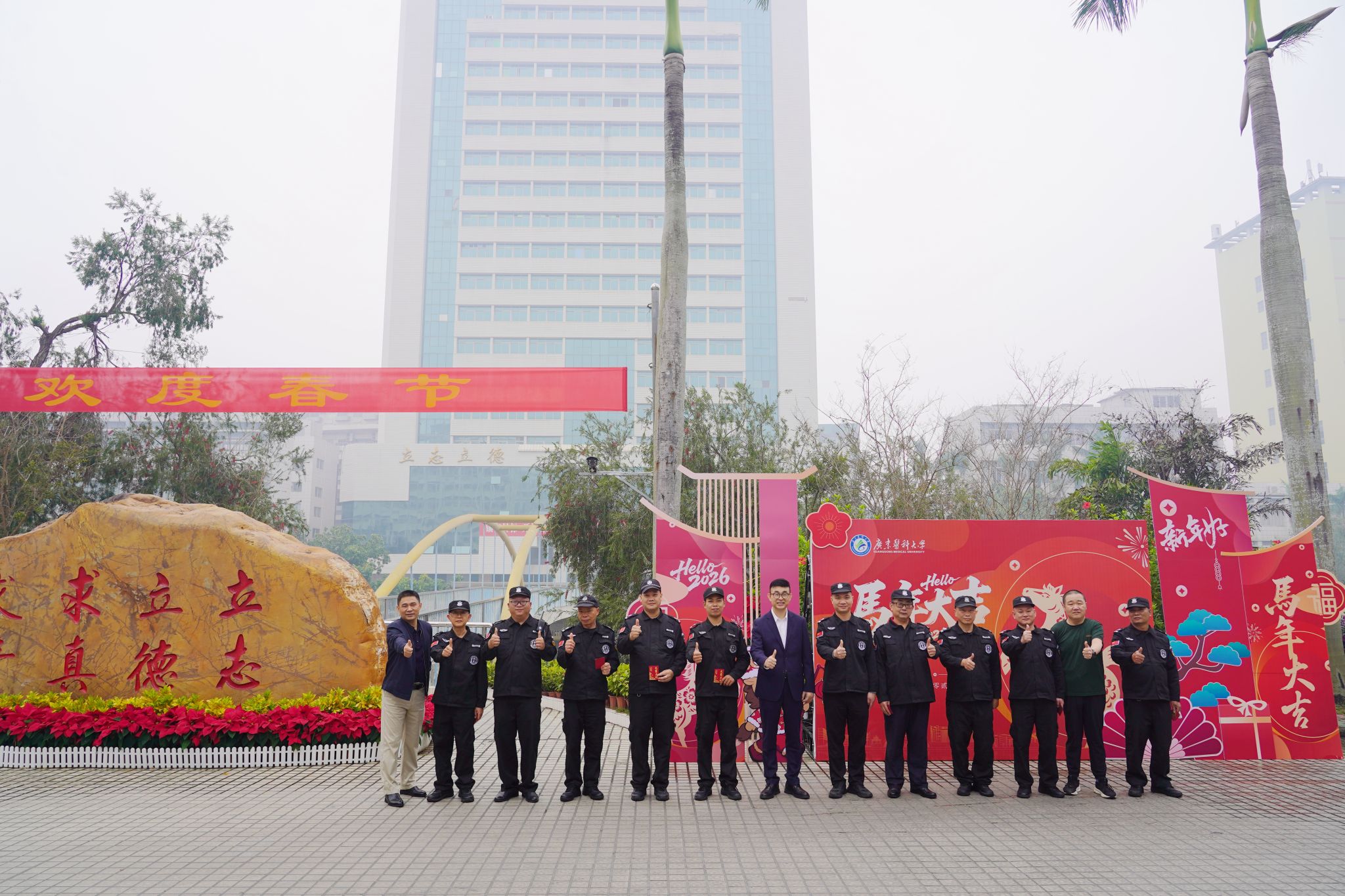 AA99AFB981107D4E8047C3E4D4C_AFD73922_6F48D