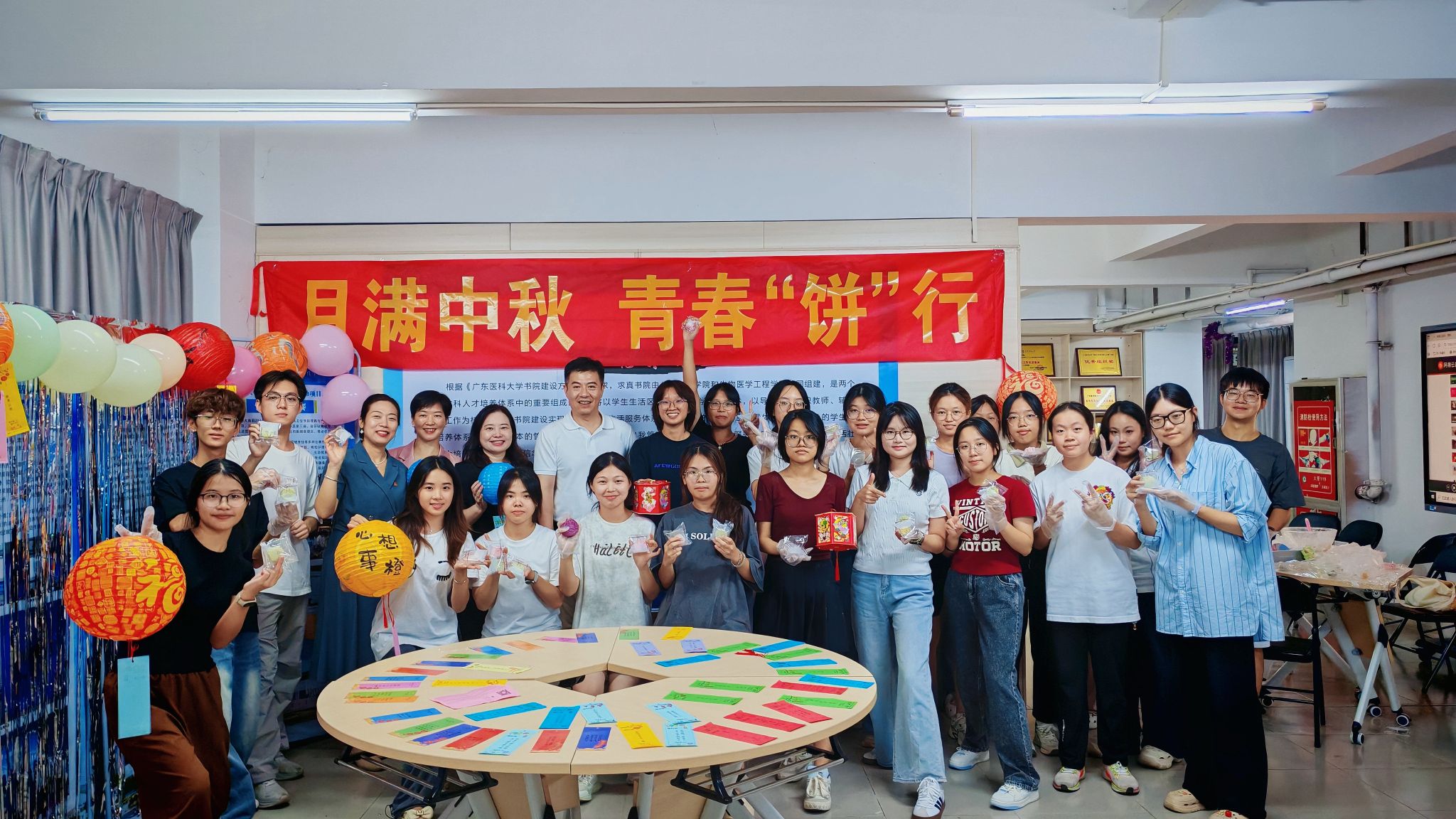 A420DAC5C3C05EC343348501E13_5D1483EE_63D1A A420DAC5C3C05EC343348501E13_5D1483EE_63D1A