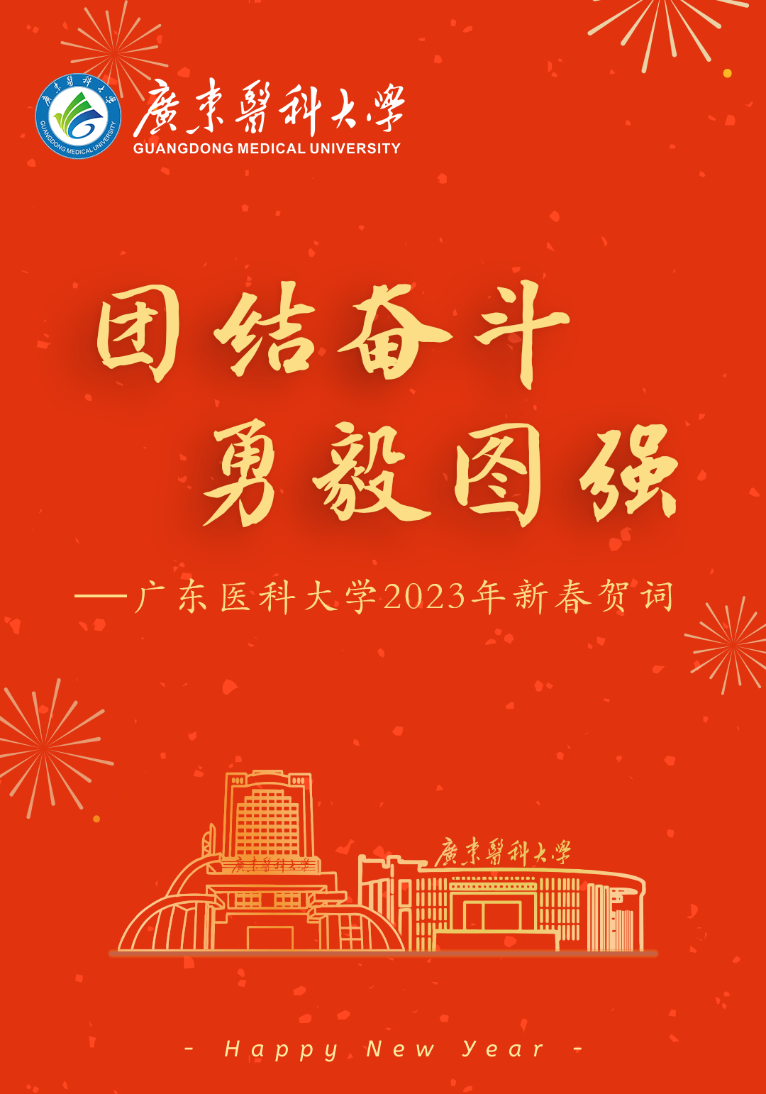 D09F040062607E66E77C5758DC6_E9D3C289_5EC47 D09F040062607E66E77C5758DC6_E9D3C289_5EC47