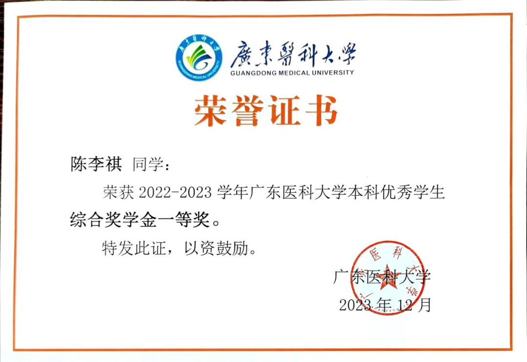 16AED1D49F2986A4EA988B09BA9_5A9364FA_4843A