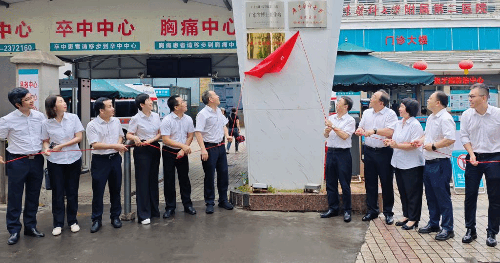 CCBA34FADE33DC10812260B75C1_D3897888_19569