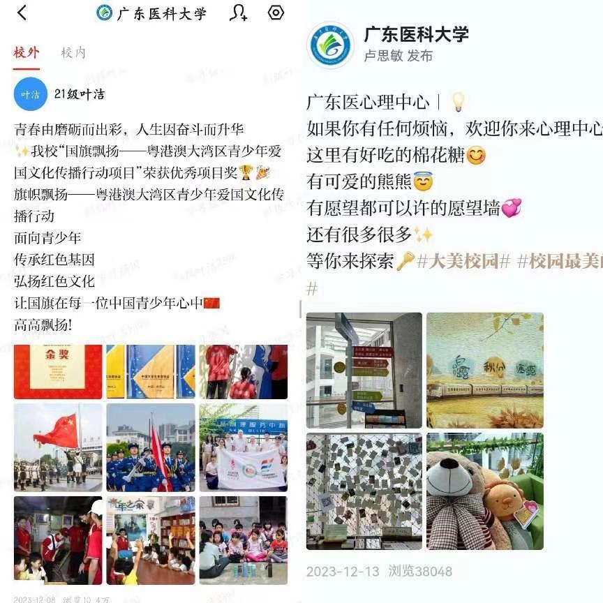 027CE5014ACD10D4ED8C27BAC94_C8B9E456_205A8