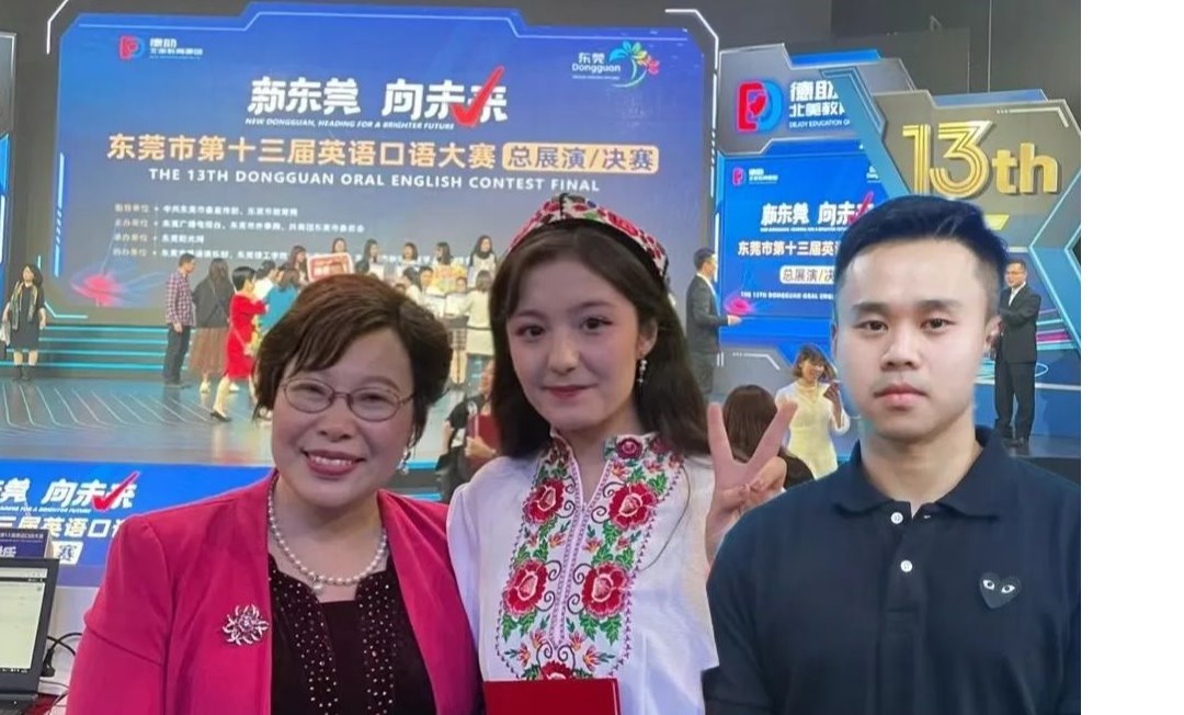 D2C54F2FD347FADF8D34A9F23B1_2EE25CDF_1DB0B D2C54F2FD347FADF8D34A9F23B1_2EE25CDF_1DB0B