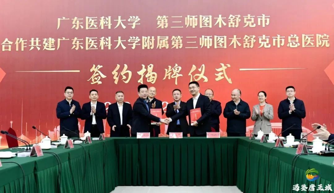 D0C68BC77A50829DD792B0D159C_4EA06851_16C19.jpg?e=