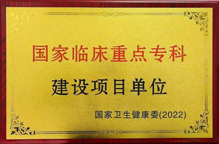 31CE507494085E603DC71EB6033_F3517C67_A9B05