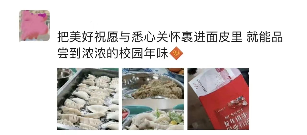 27E9837063FFC53130853F55195_8047ECC5_36EBC 27E9837063FFC53130853F55195_8047ECC5_36EBC