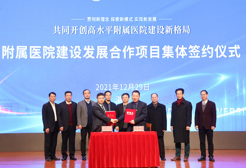 E9FCDCD55ED17ECC823524236F0_18C46D45_2D760 E9FCDCD55ED17ECC823524236F0_18C46D45_2D760