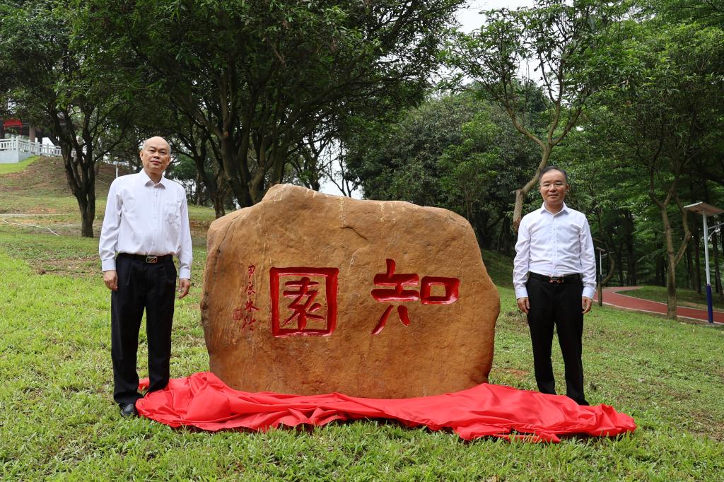 A9CA6605B074A0E426177956F7F_38ED5FF5_2F21C