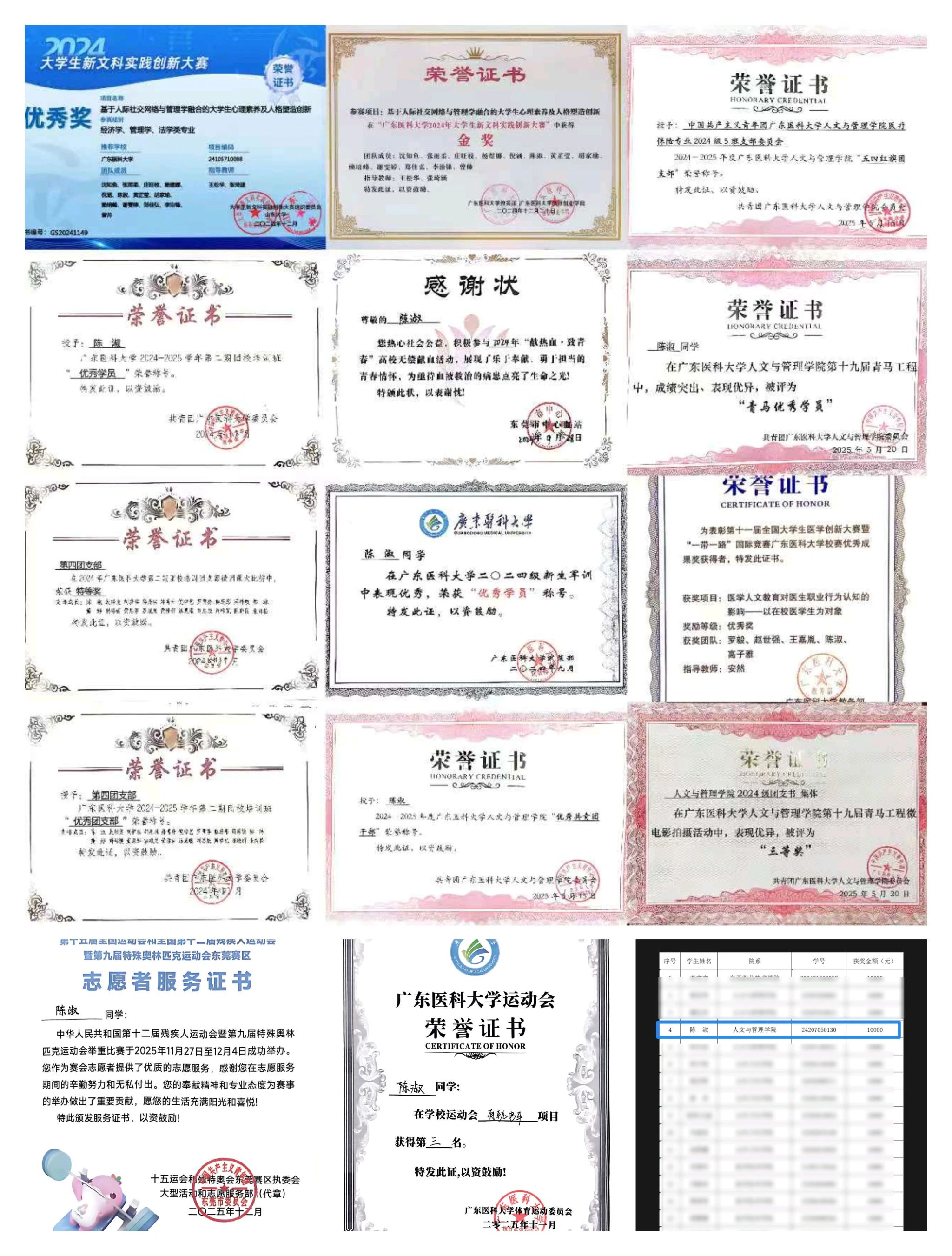 D43567C3763B3DB89EA95235FAA_4586A5A5_A5AAF