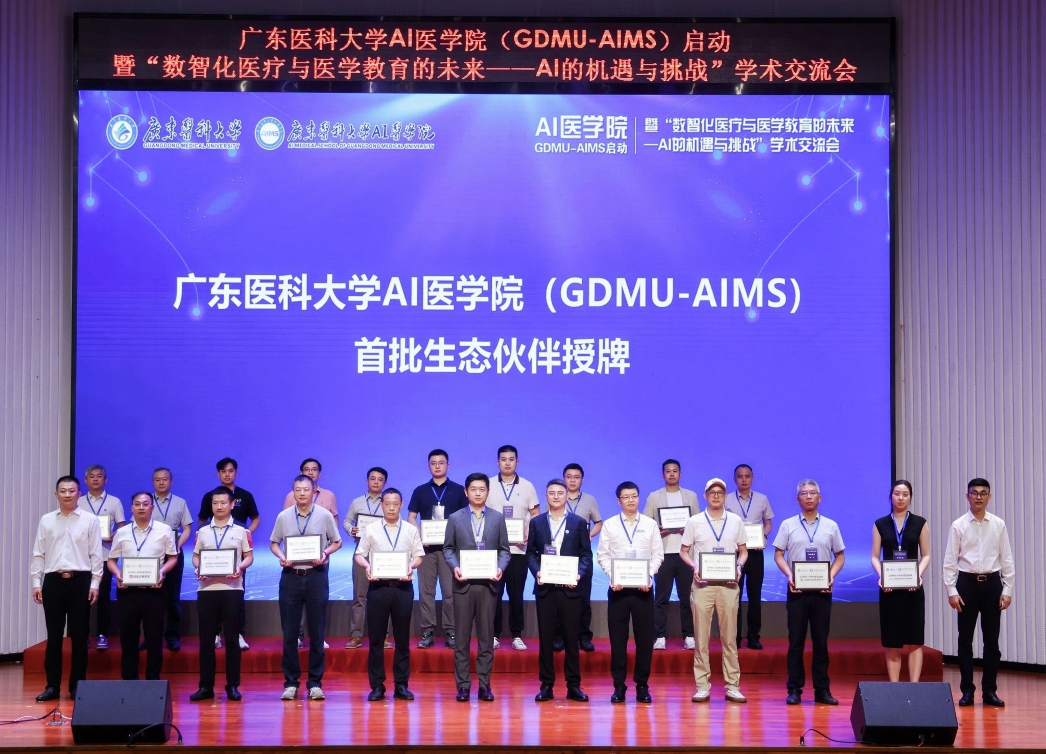 85AF665DEE28A7A9204B8B958C4_C77DDB86_5CE8F