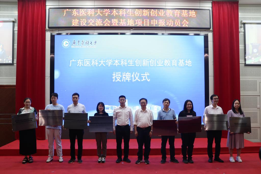 0B9F814170EBA4AA7CF28F8BF74_0D2EFA30_17735