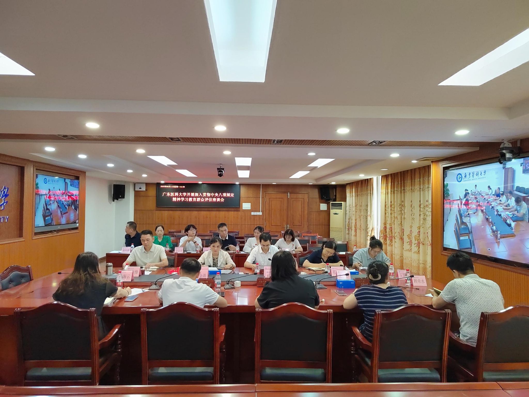 DE06495365BA3C746EAF62205AF_B6861369_543B1 DE06495365BA3C746EAF62205AF_B6861369_543B1