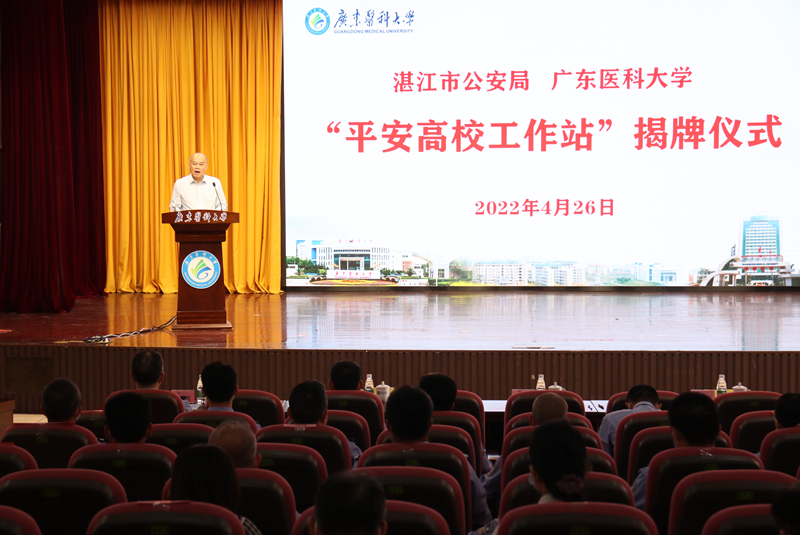 305BAB5D5C767B92C691CE40B38_5F248BE3_7911F 305BAB5D5C767B92C691CE40B38_5F248BE3_7911F