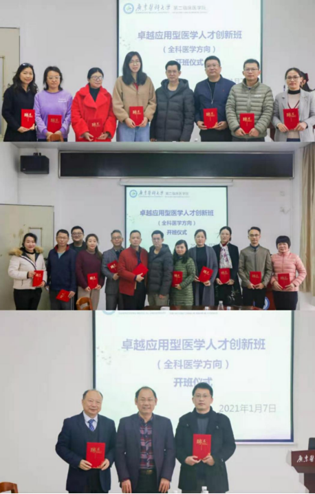 B5218DA0AD89ACCF034C4F9BEC6_B8CFA662_141DAF