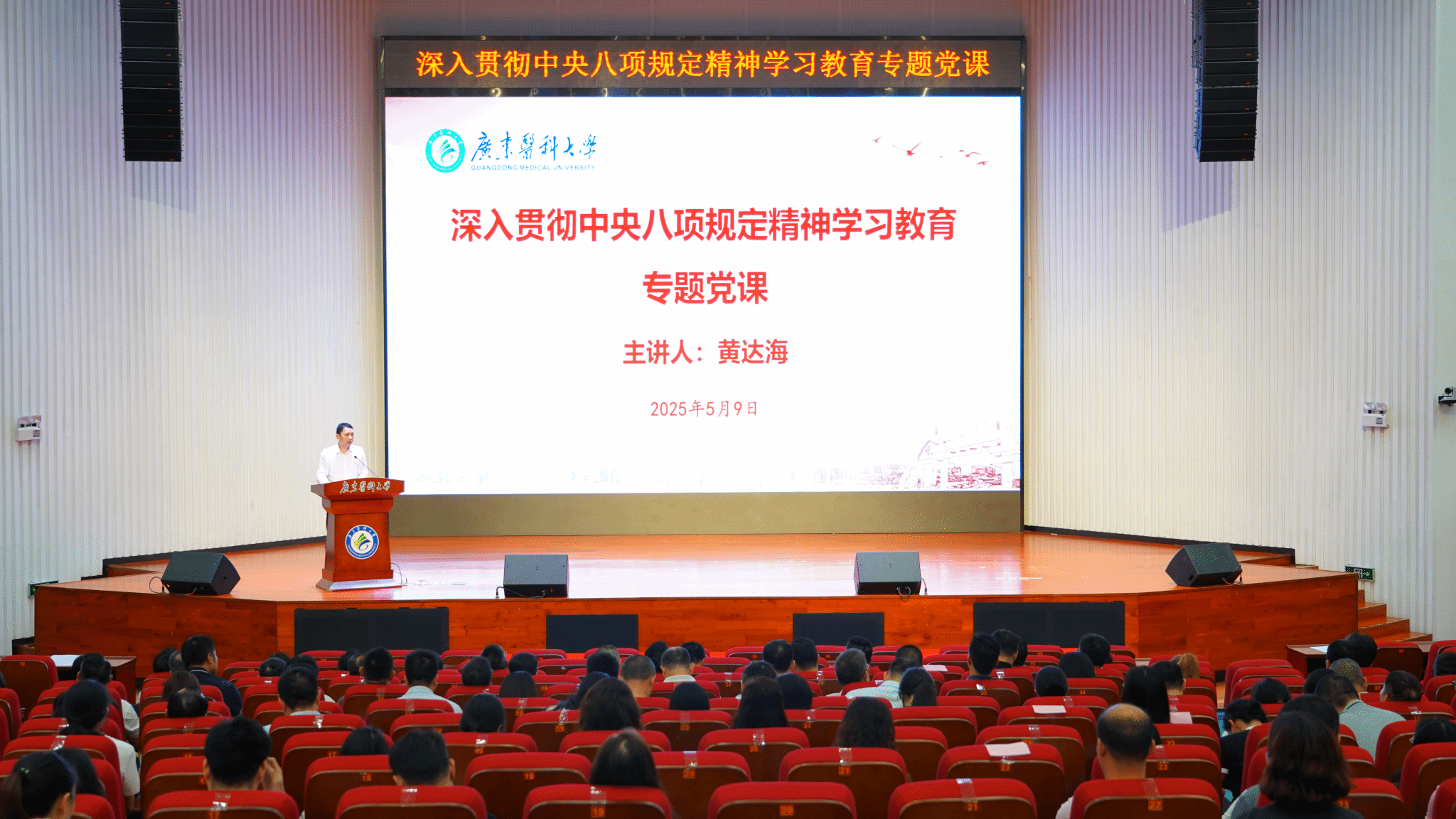 0564D95123F218ED39EBF4A20F2_AD7EC572_B9C82 0564D95123F218ED39EBF4A20F2_AD7EC572_B9C82