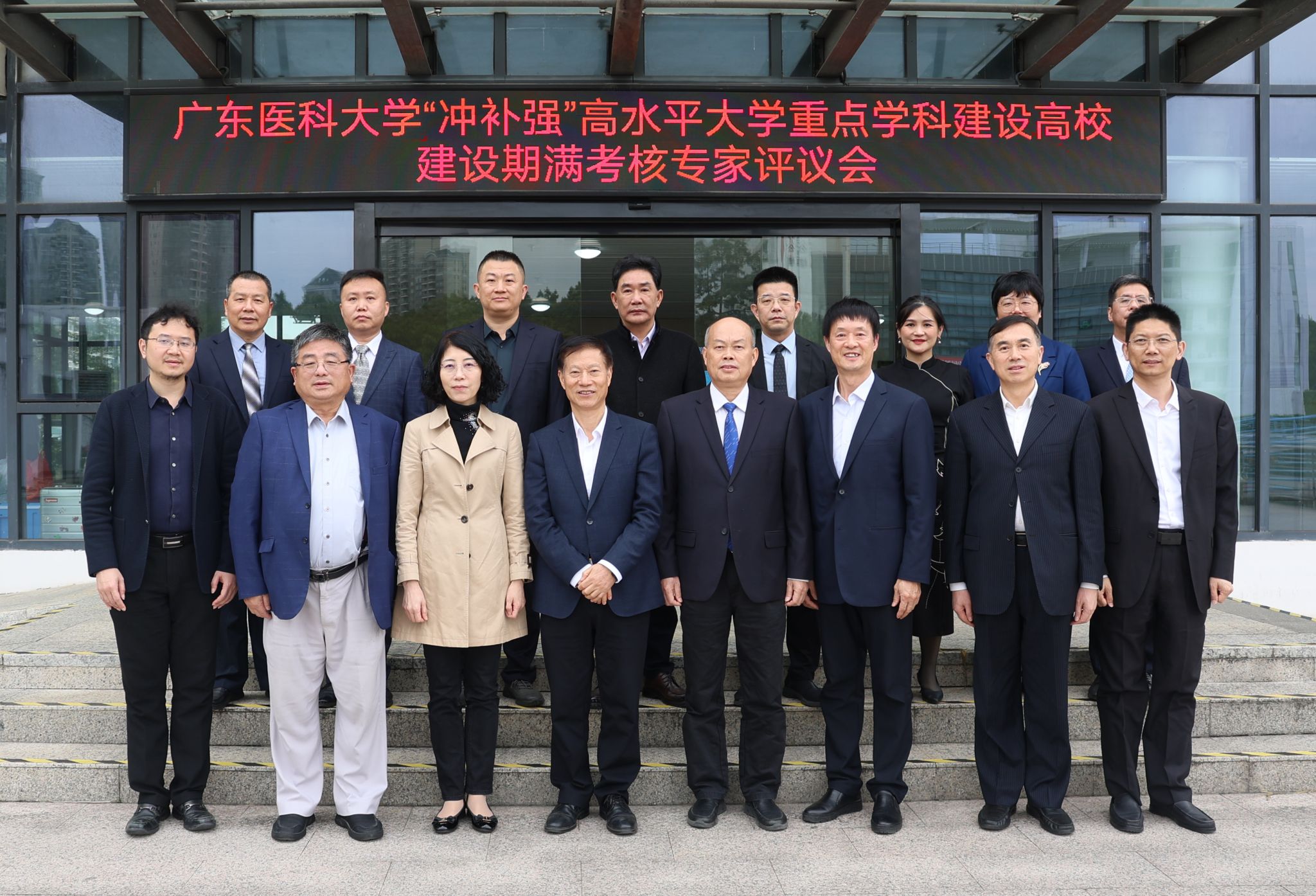 83AE26DA80ABDCF7683615A8099_B664EDBC_6B0AA