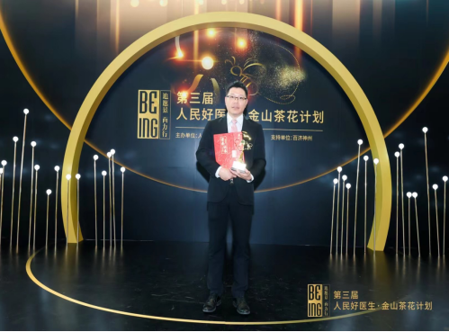 5F7BD57155087D1F1A7FEDF3BD7_088CAA3C_B436B