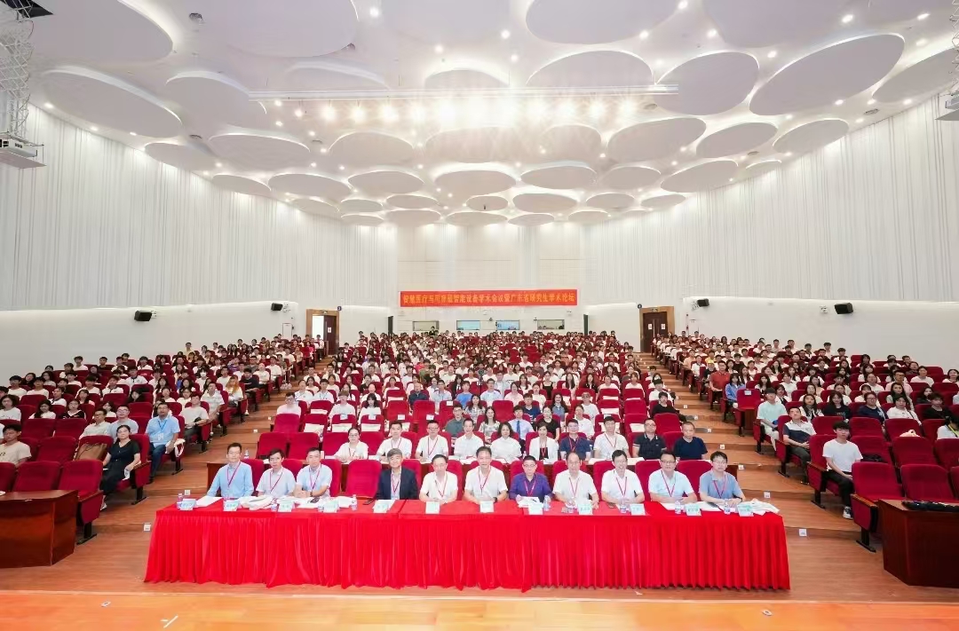 8BCBB41DC4434C18509023E41A8_4377D528_75F51