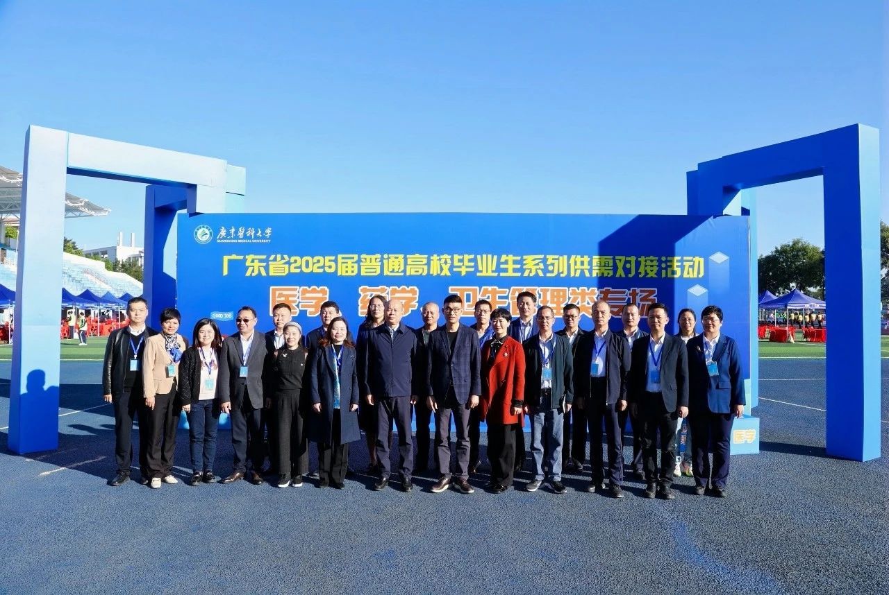 4898E444A3FFFA09C58123CDBCF_E1E5BE60_35BF1