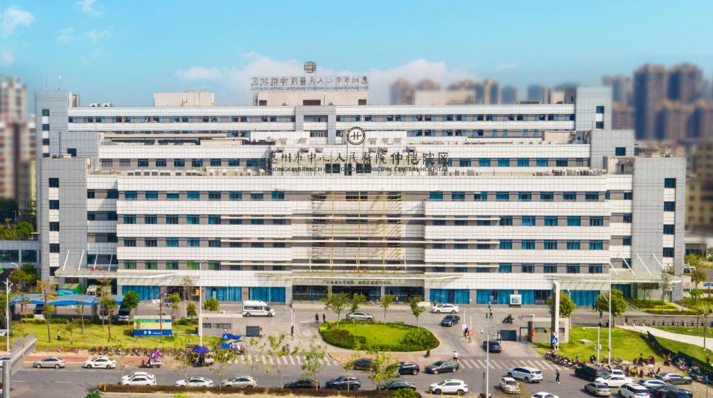 FCCE7604AD6BD3603C57183AA46_E2FC3E36_1C8A1 FCCE7604AD6BD3603C57183AA46_E2FC3E36_1C8A1