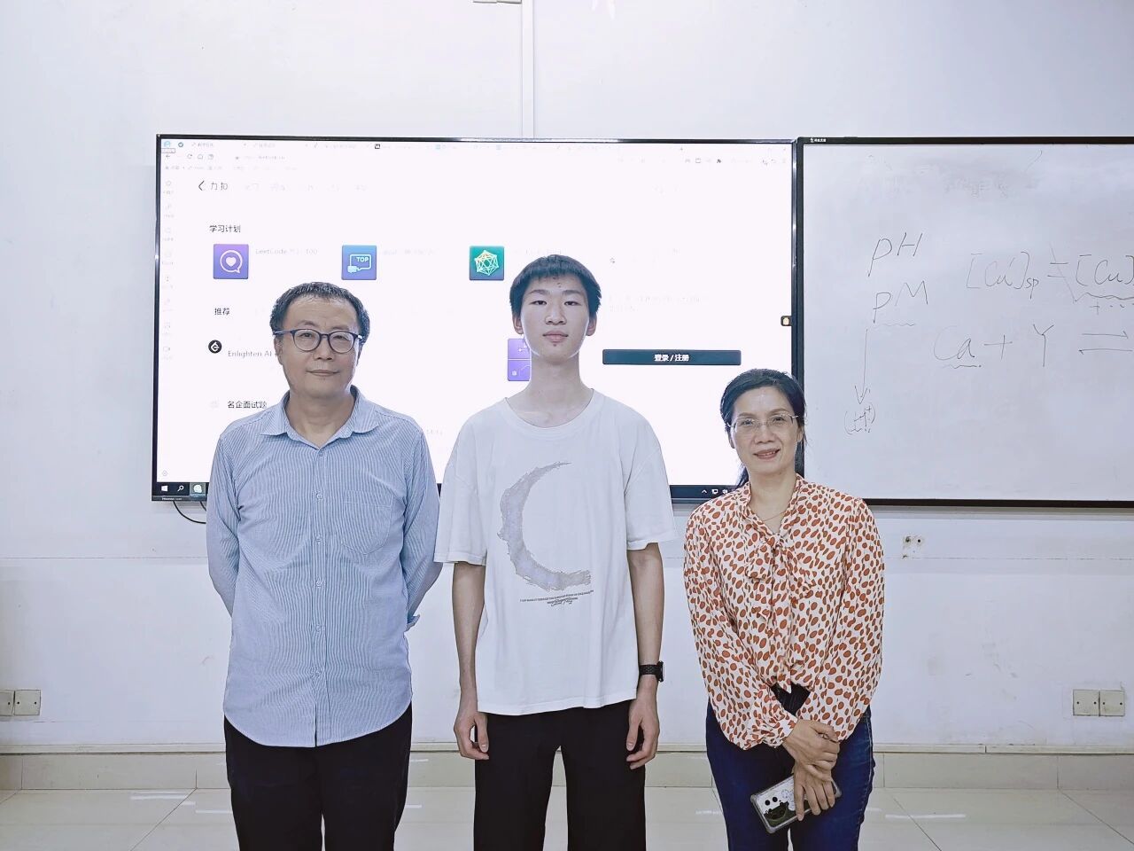 D2C85260F57AF96A32FEA2E715F_D8F43D17_1F3AC