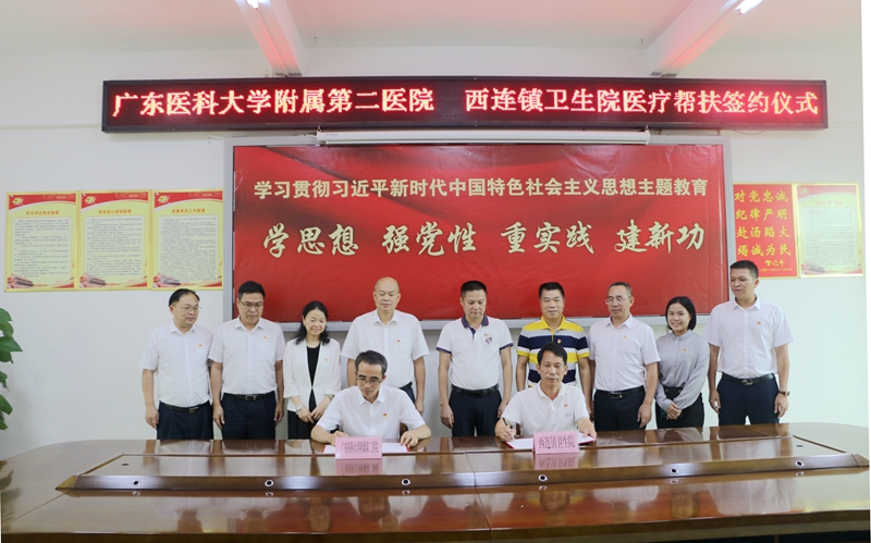 DCFCF78F30B2A35CF5E2521F7EC_4371C70D_4DE12 DCFCF78F30B2A35CF5E2521F7EC_4371C70D_4DE12