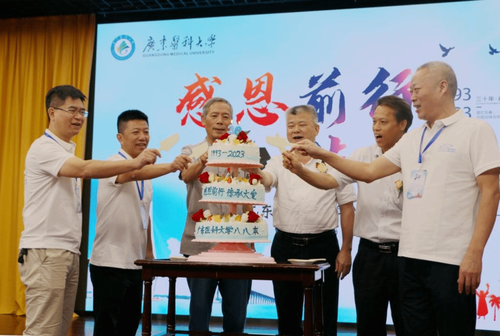 EF8DB43B9DE2E37A6CC80D85477_26D7DA90_13C75 EF8DB43B9DE2E37A6CC80D85477_26D7DA90_13C75